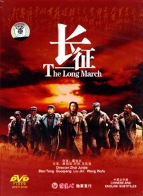 经典千人斩首页